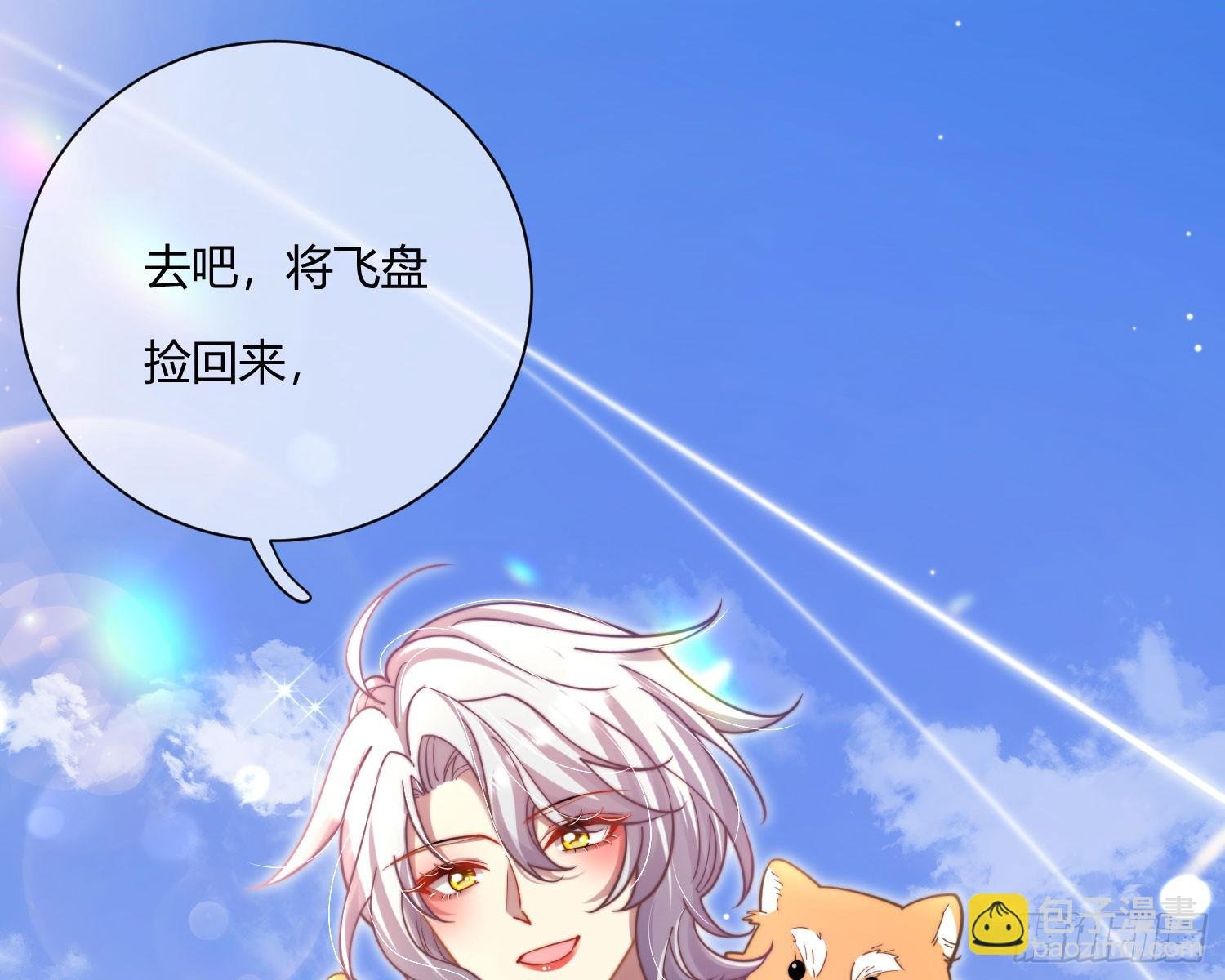 楼兰古墓