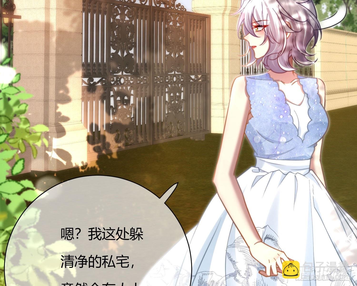 楼兰古墓