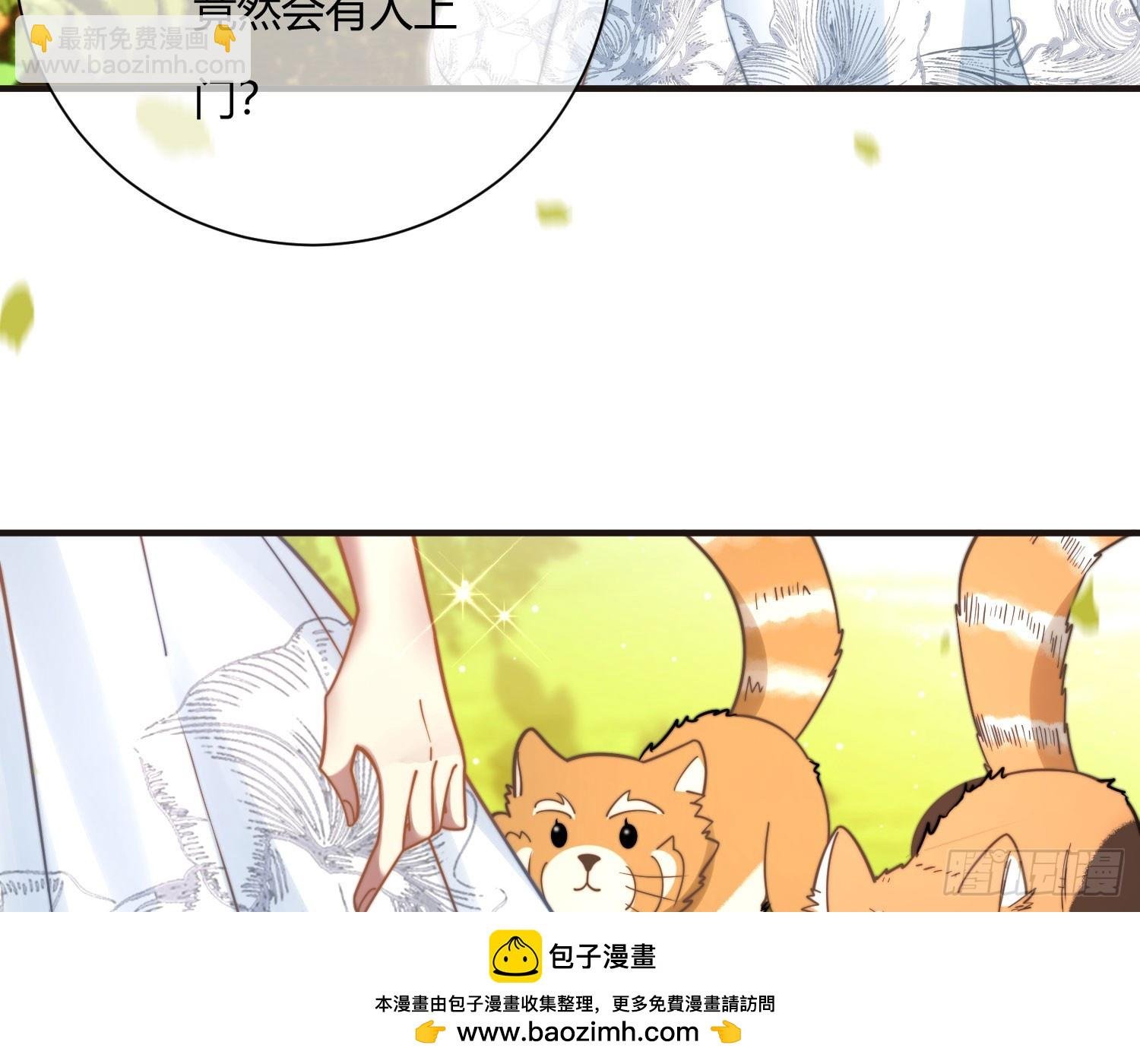 楼兰古墓