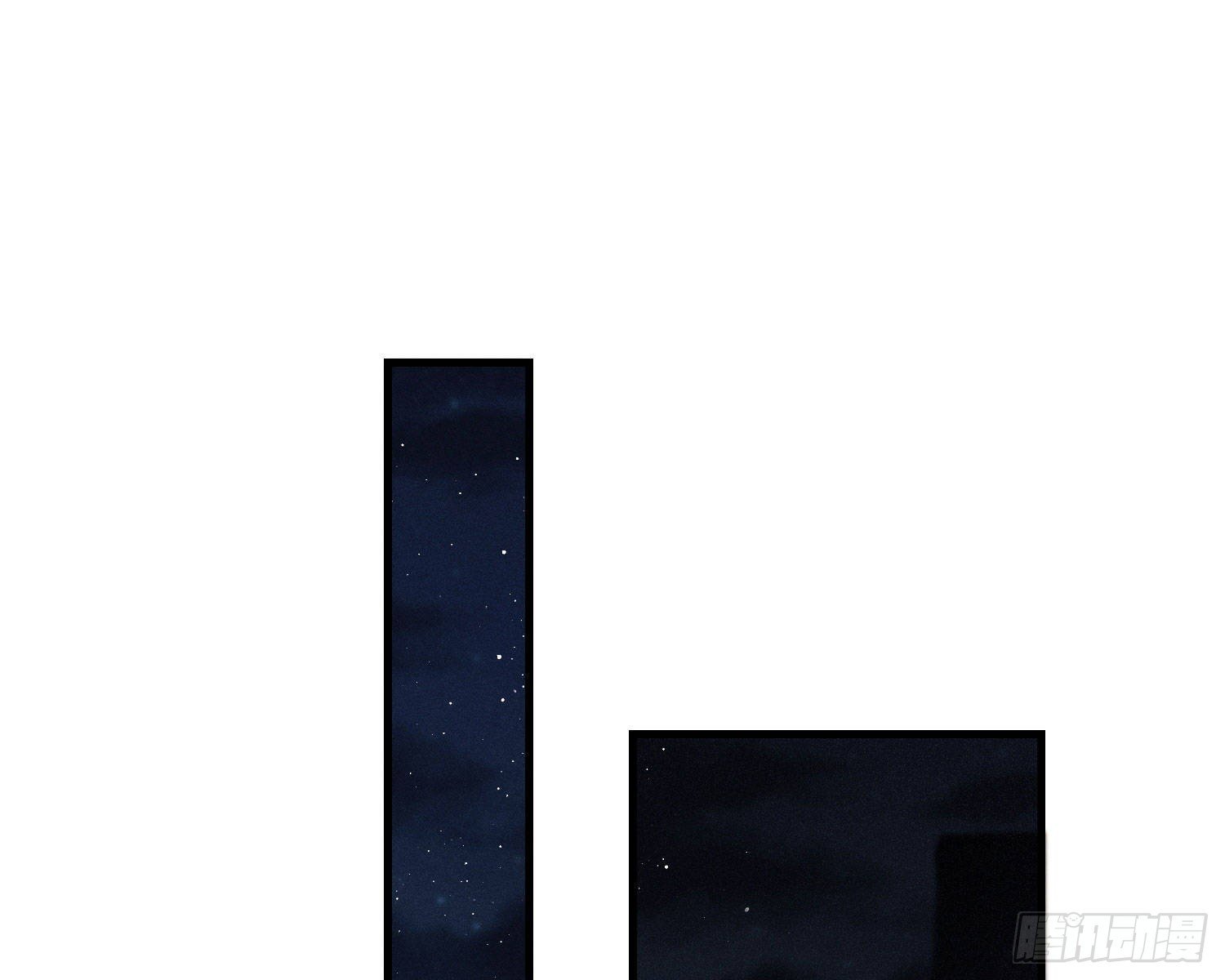 天谴物