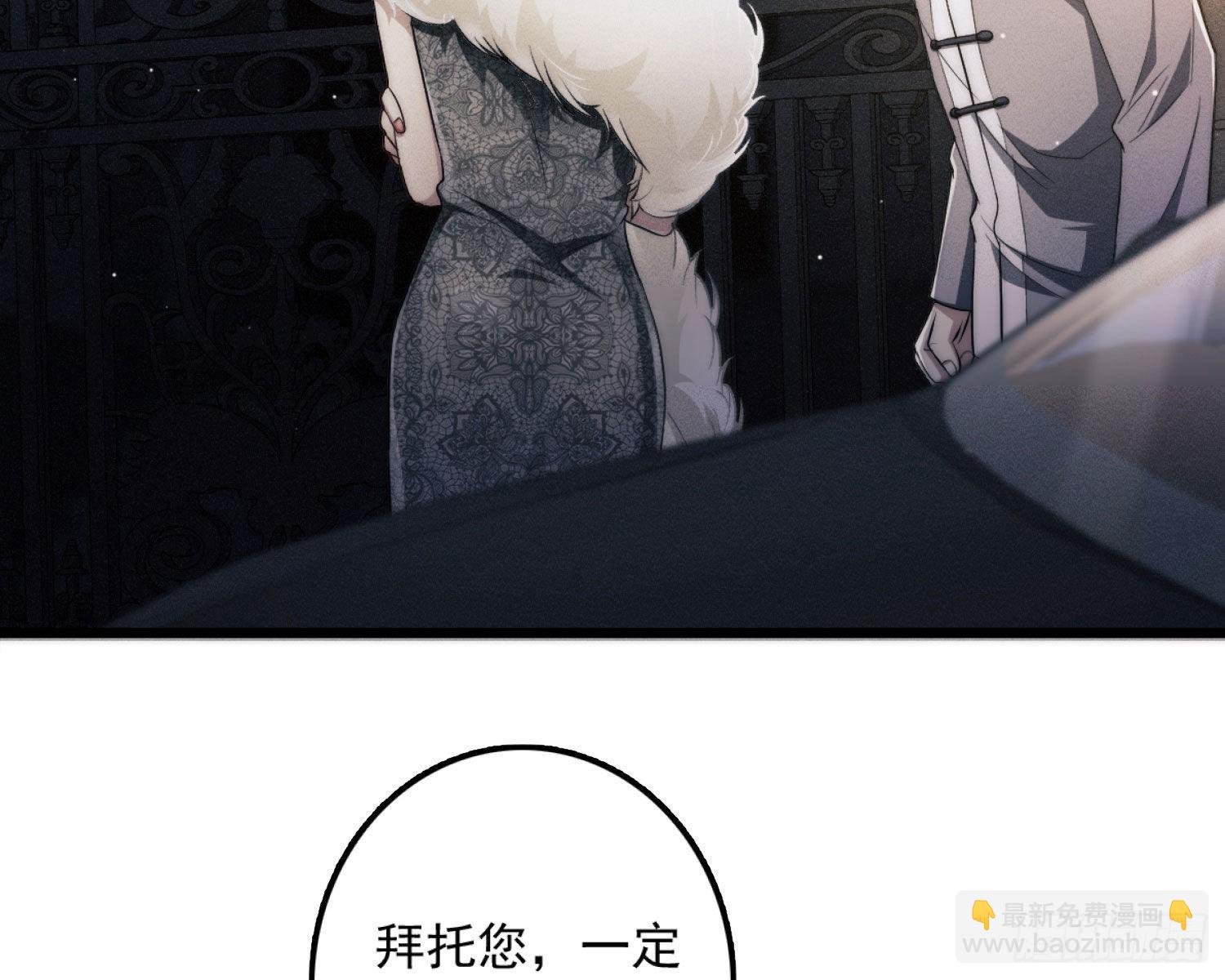 天谴物