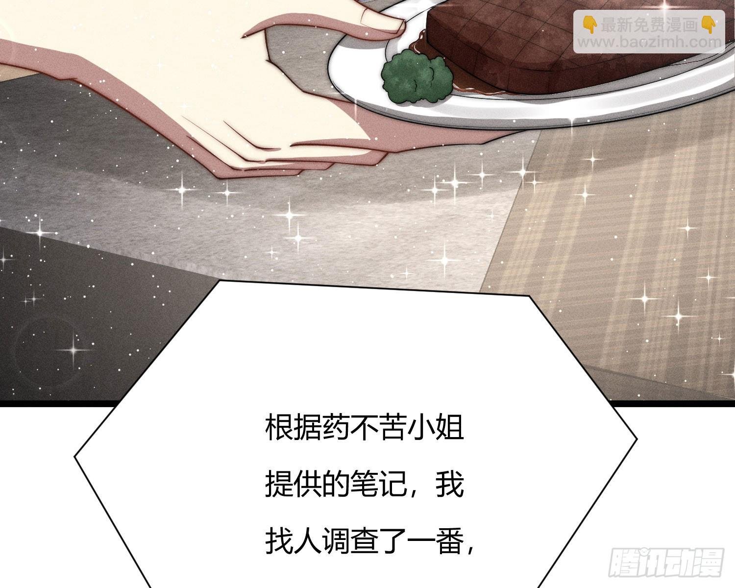 绿洲