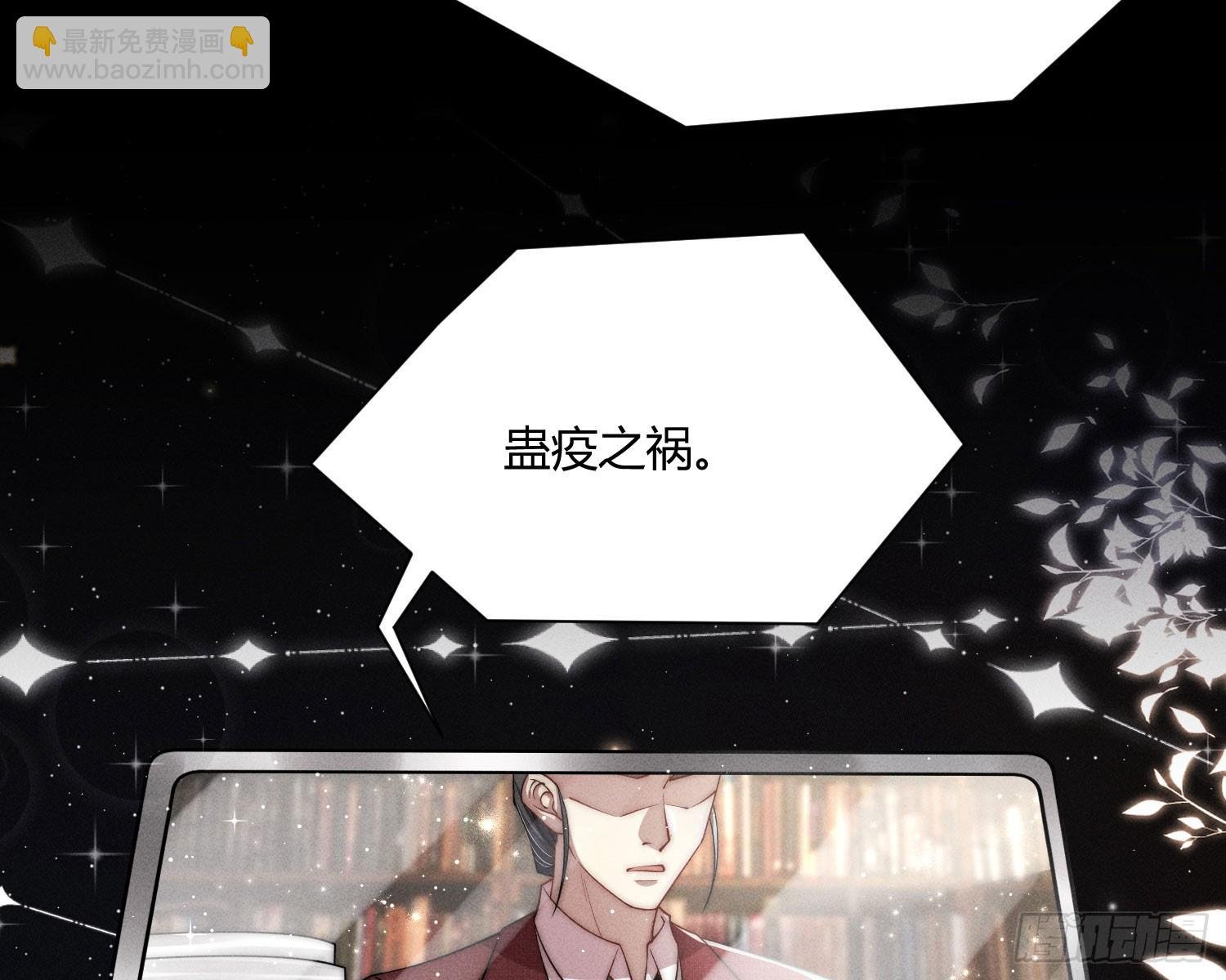 绿洲