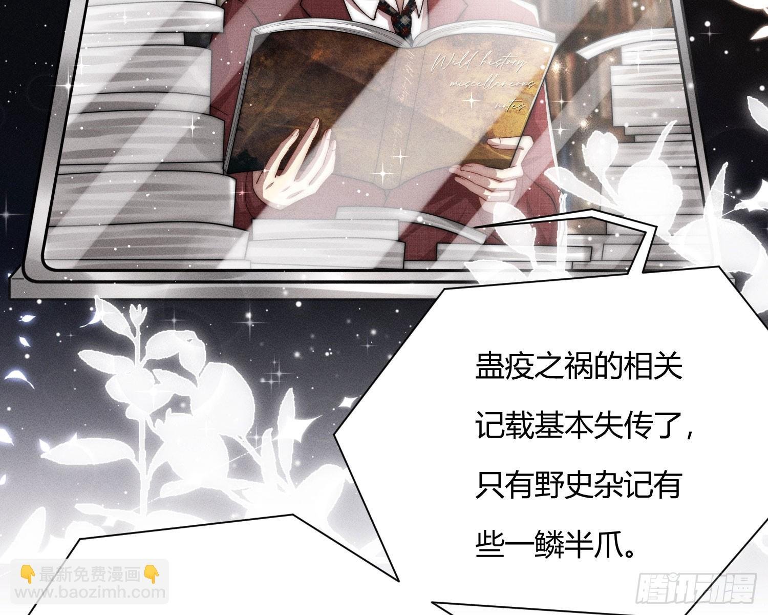绿洲