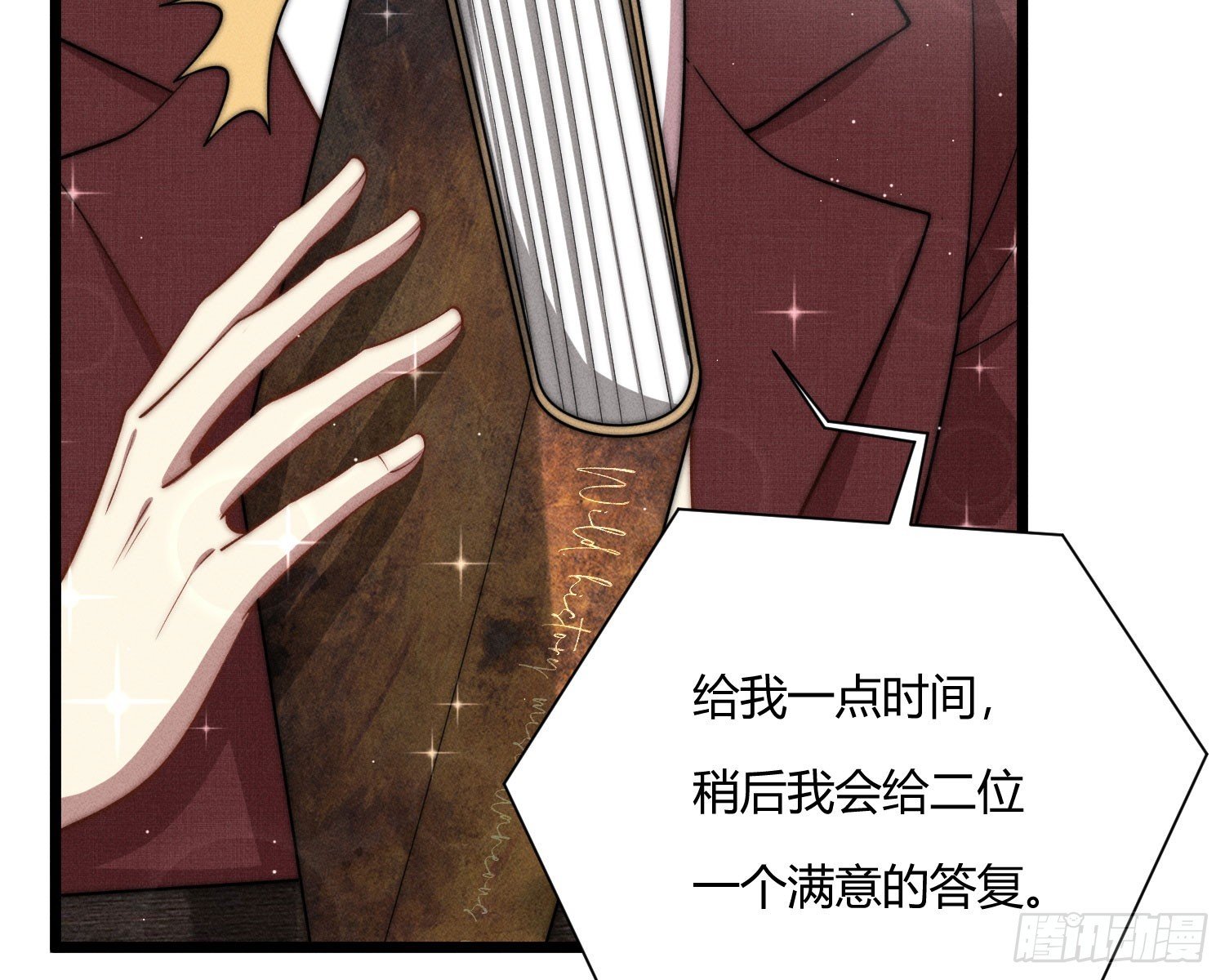 绿洲