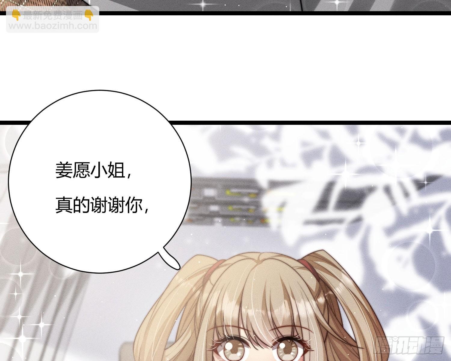绿洲