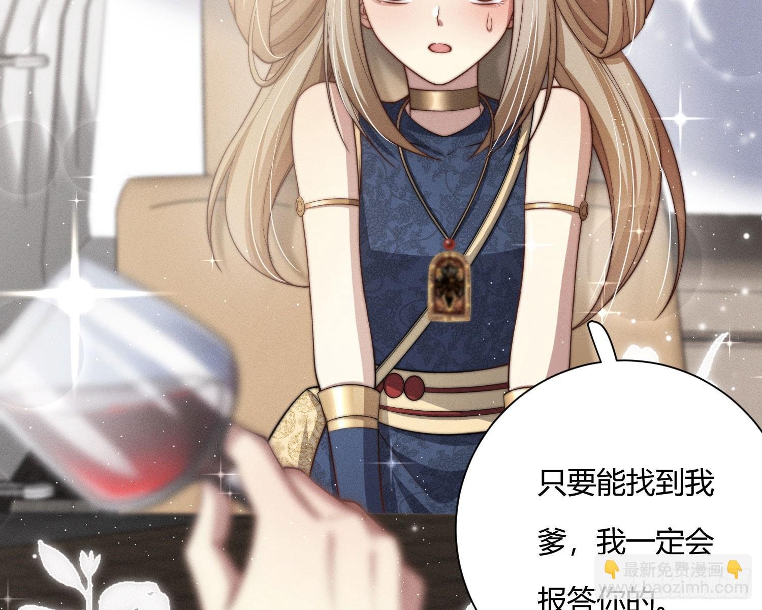 绿洲