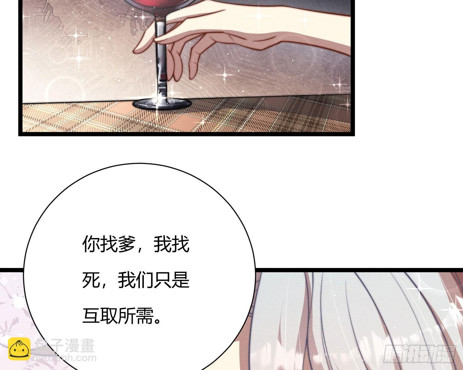 绿洲