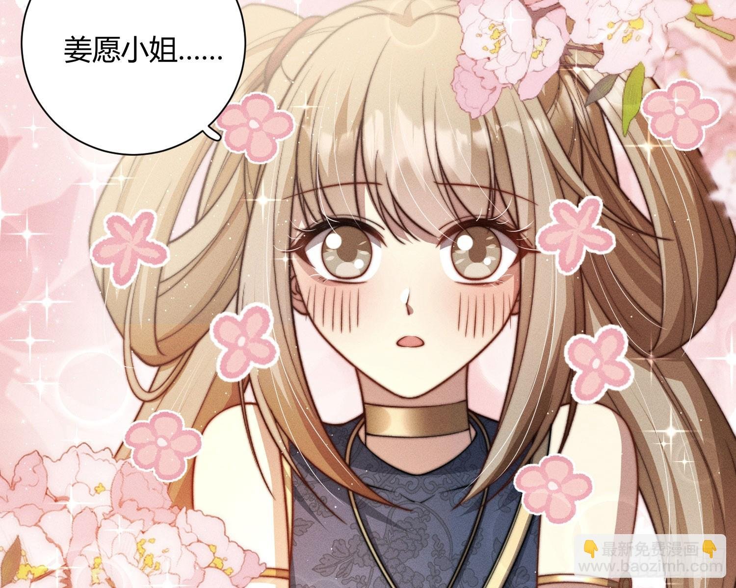 绿洲