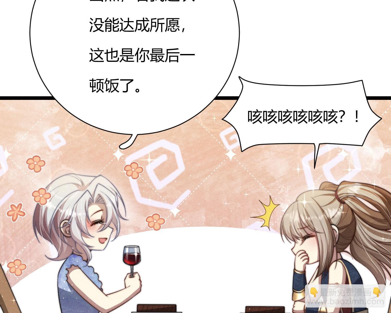 绿洲