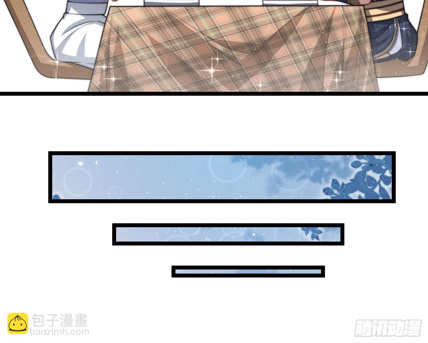 绿洲