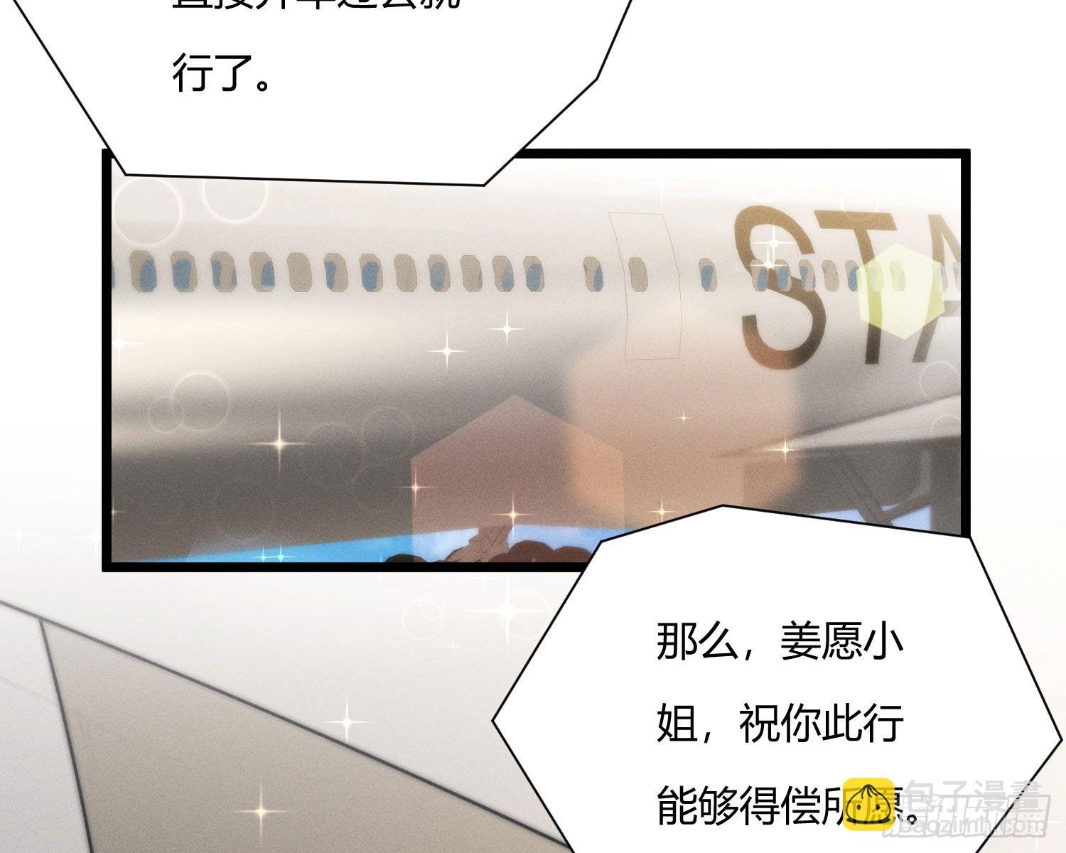 绿洲