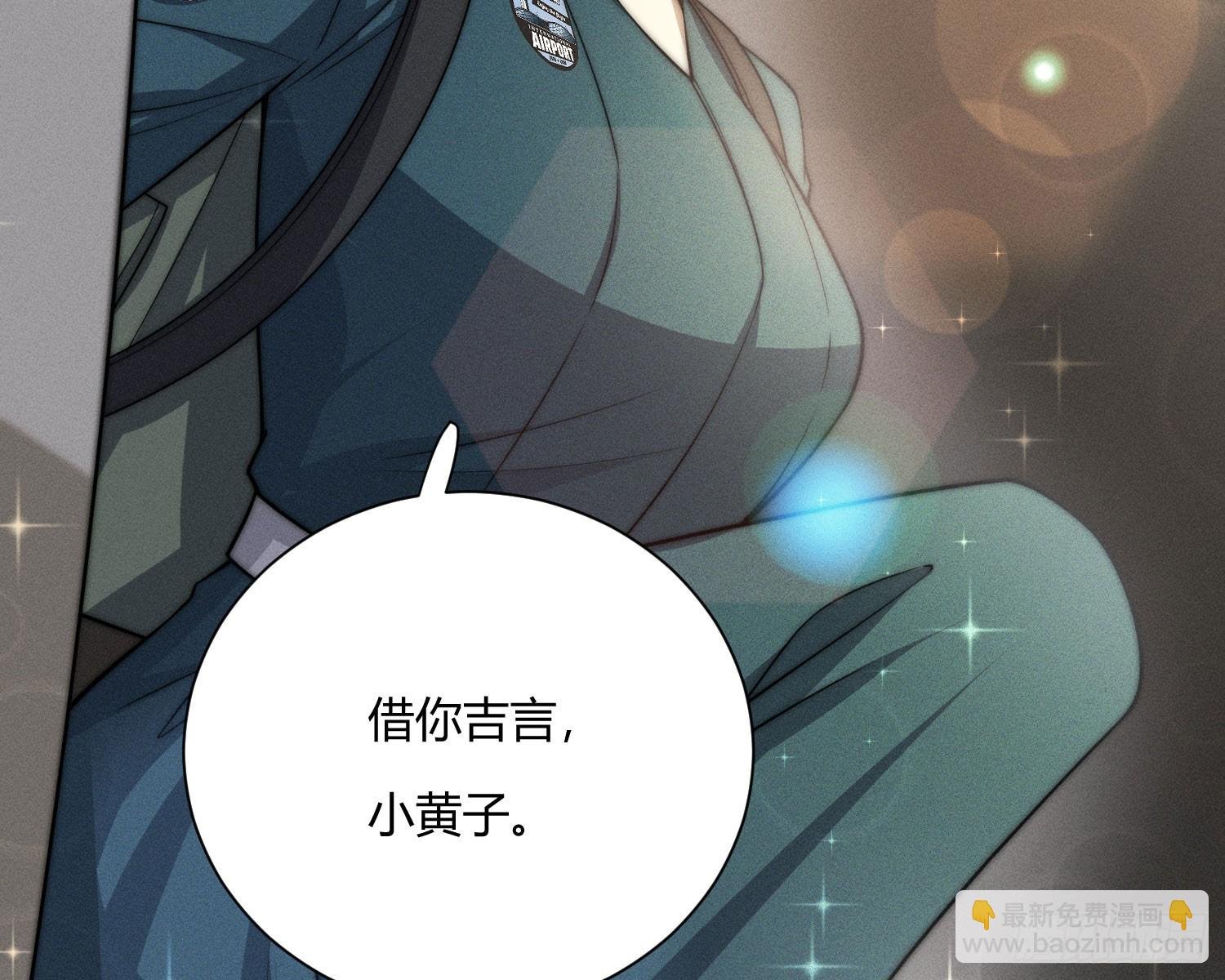 绿洲