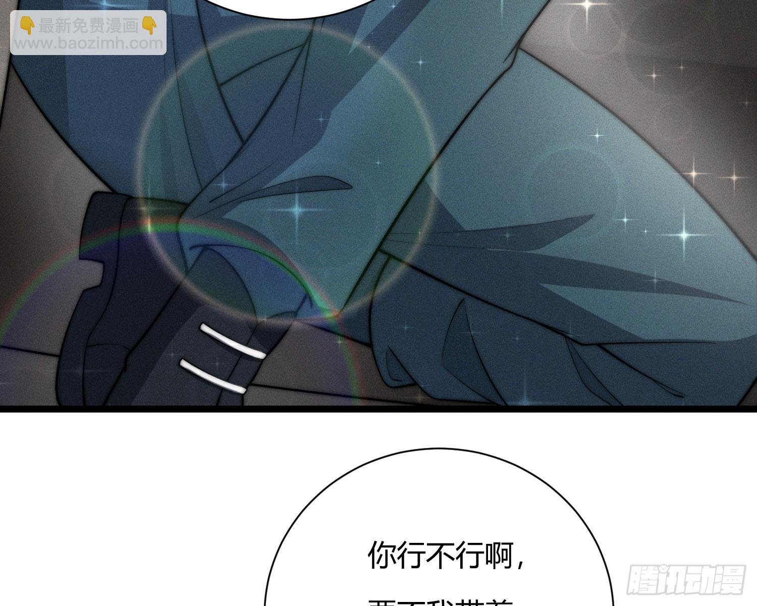 绿洲