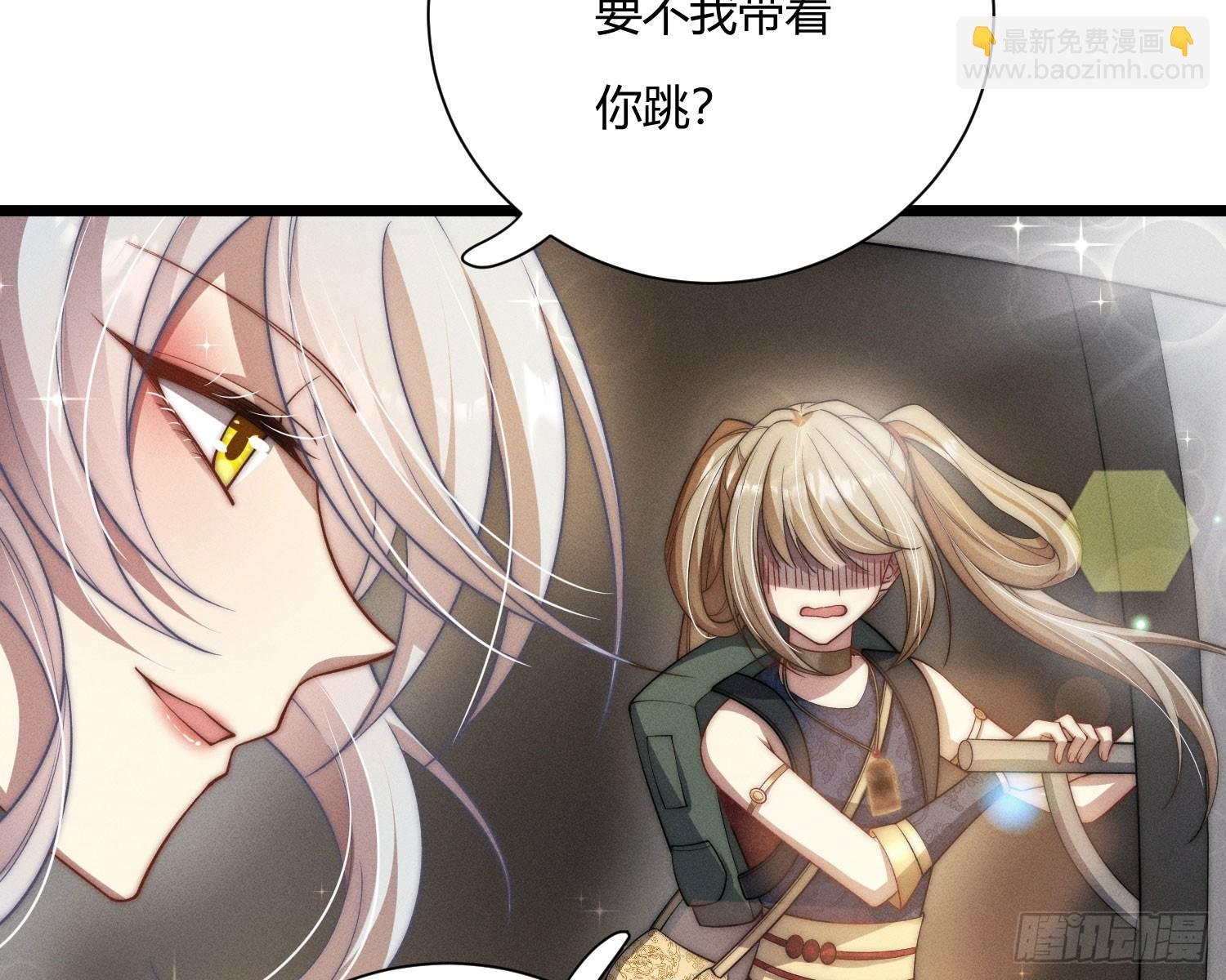 绿洲