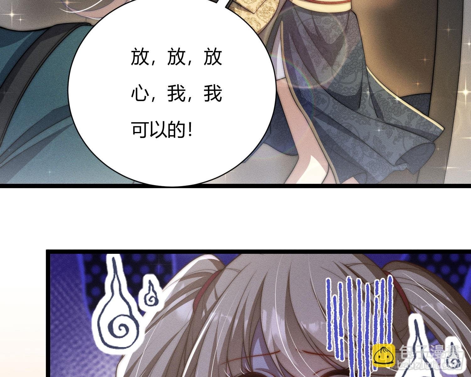 绿洲