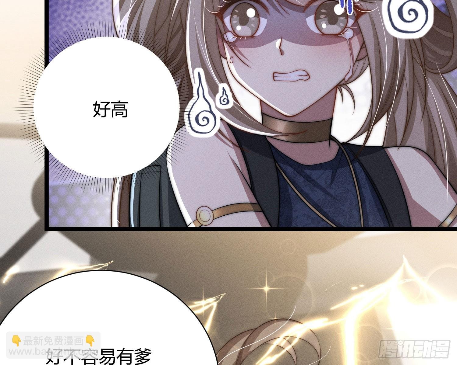 绿洲