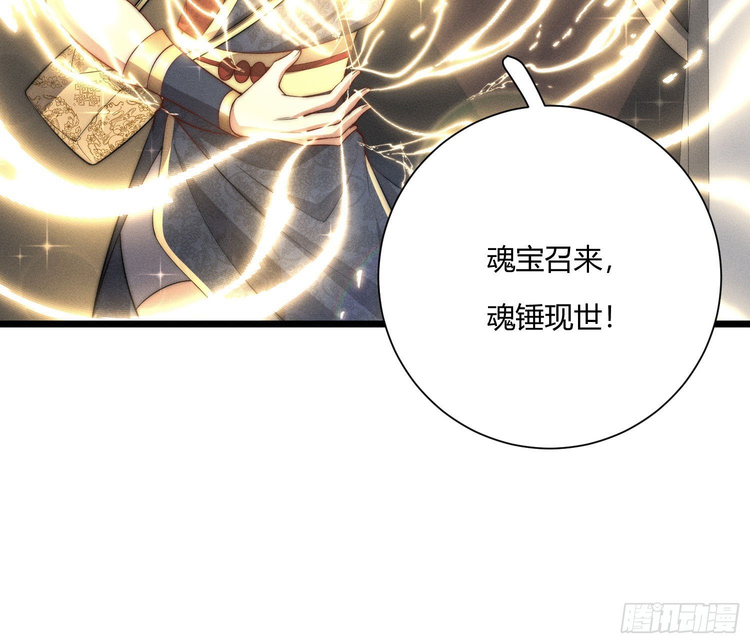 绿洲