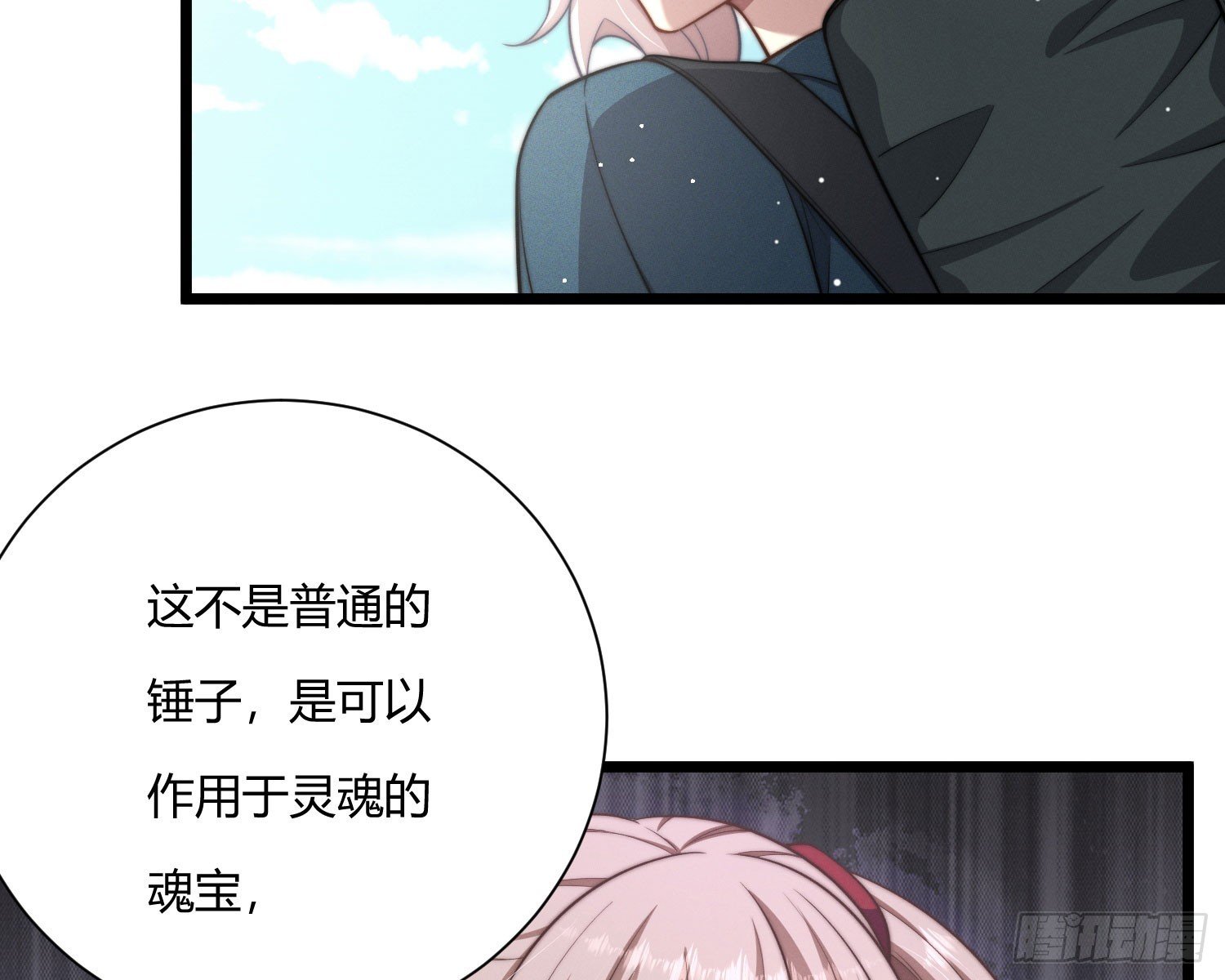 绿洲