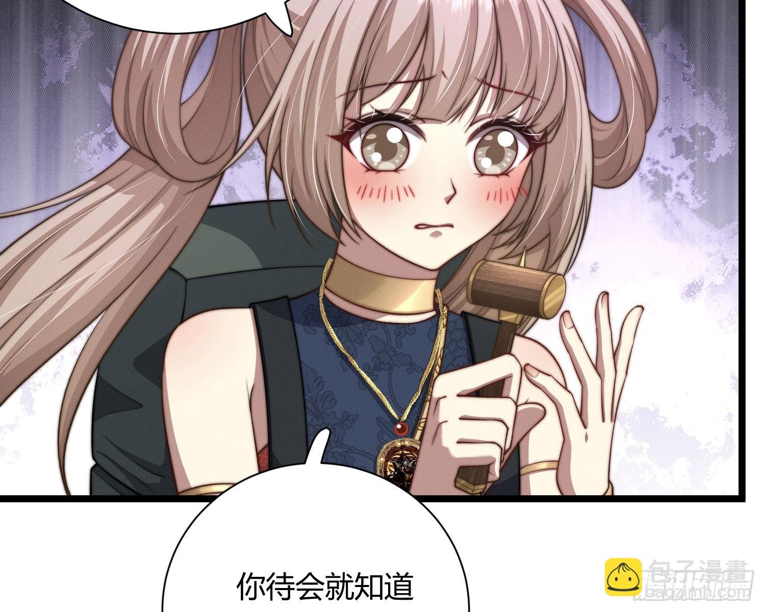 绿洲