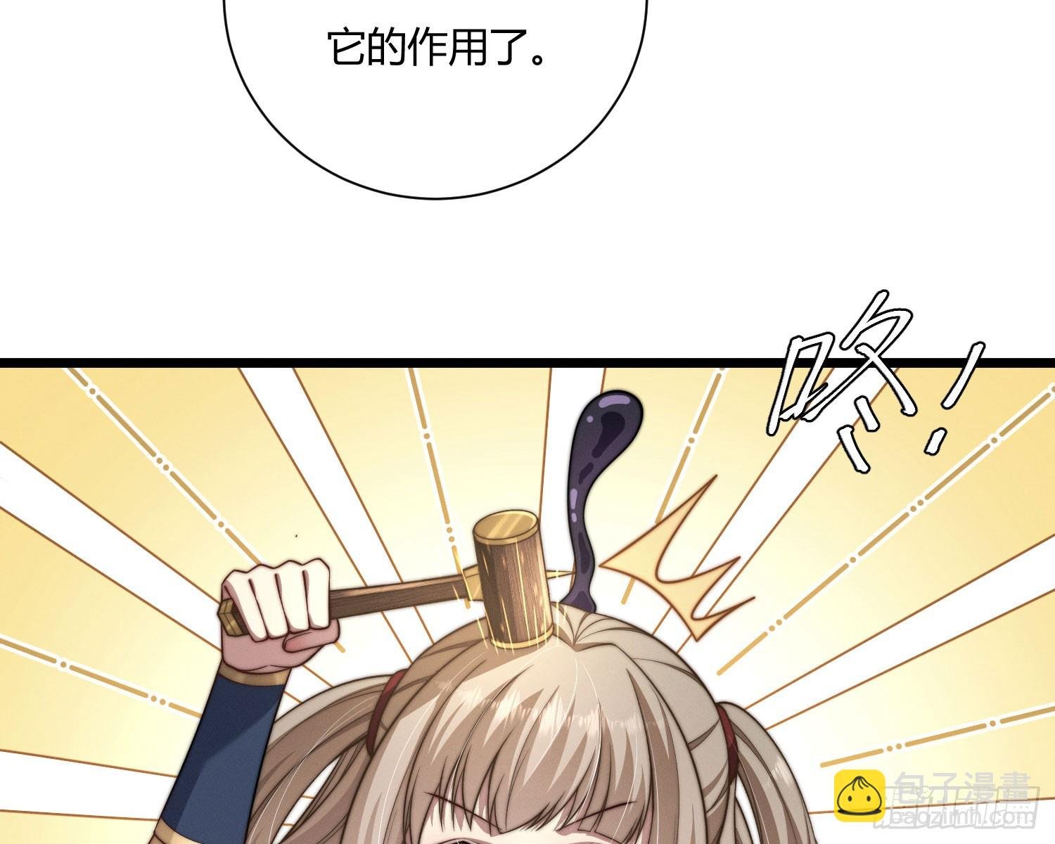 绿洲
