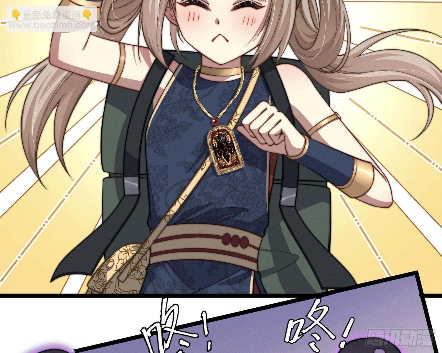 绿洲