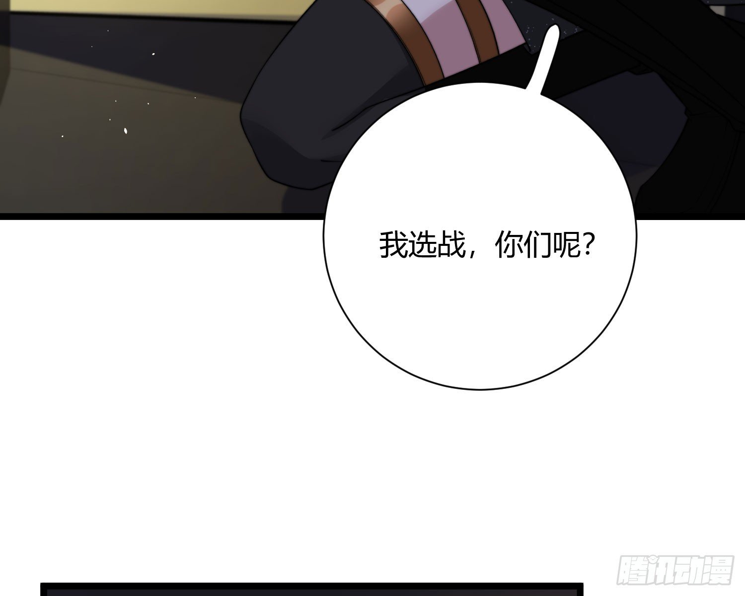 救人