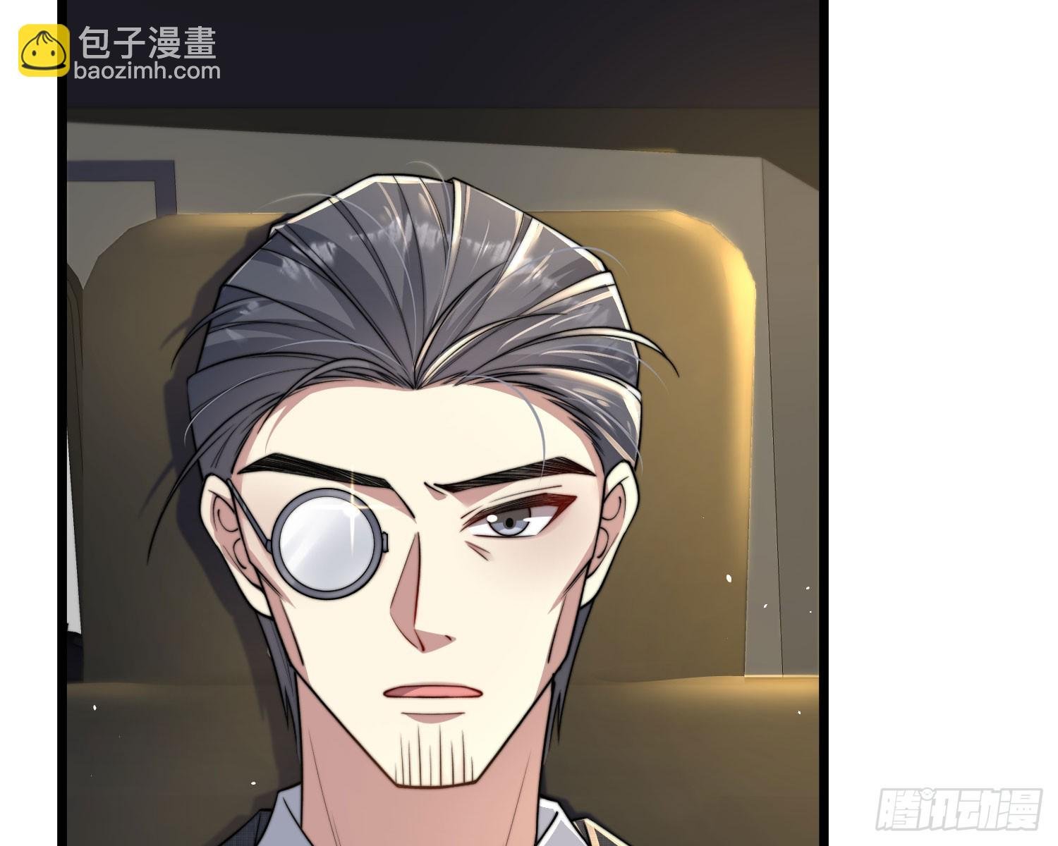 救人