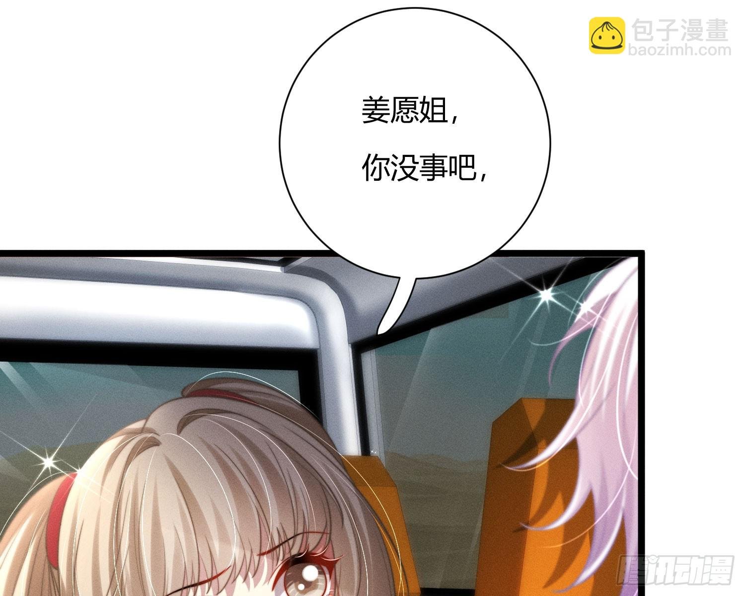 从何而来的诅咒？