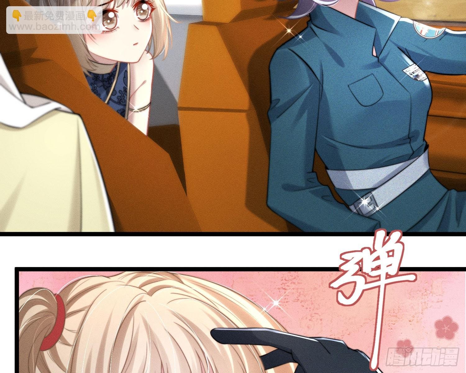 从何而来的诅咒？