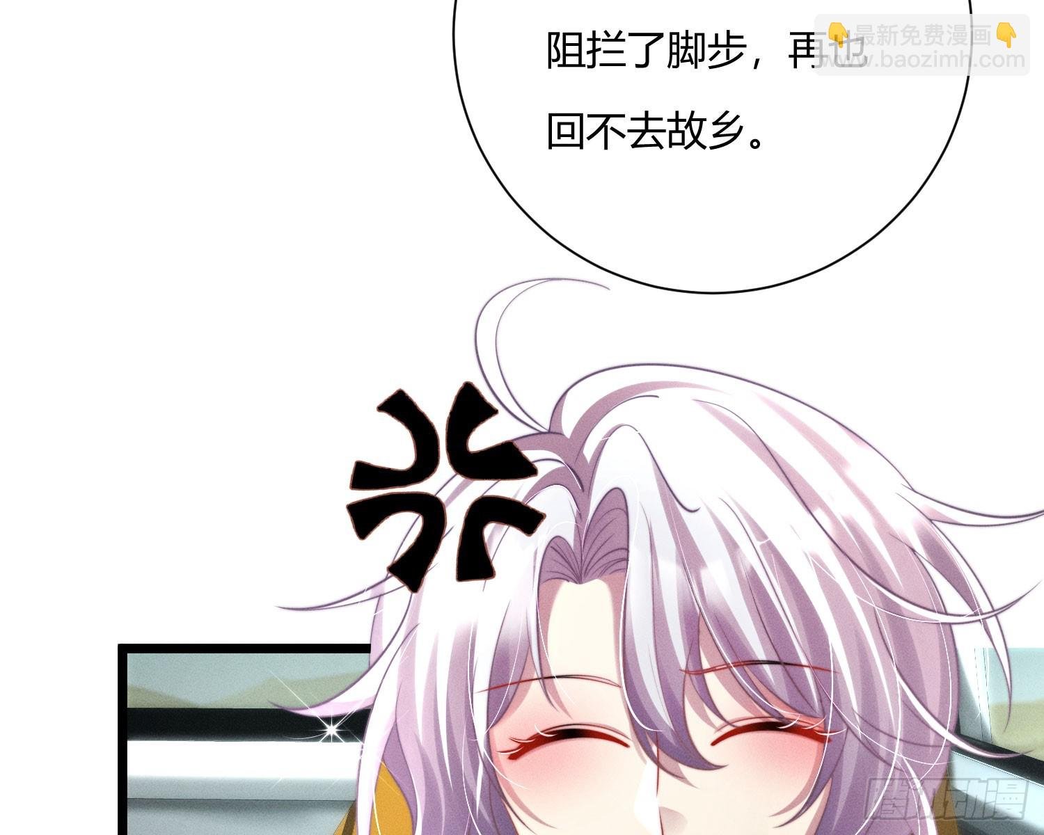 从何而来的诅咒？