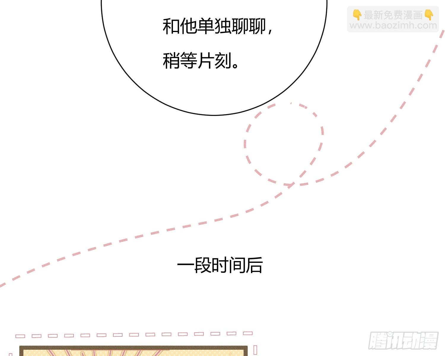 从何而来的诅咒？