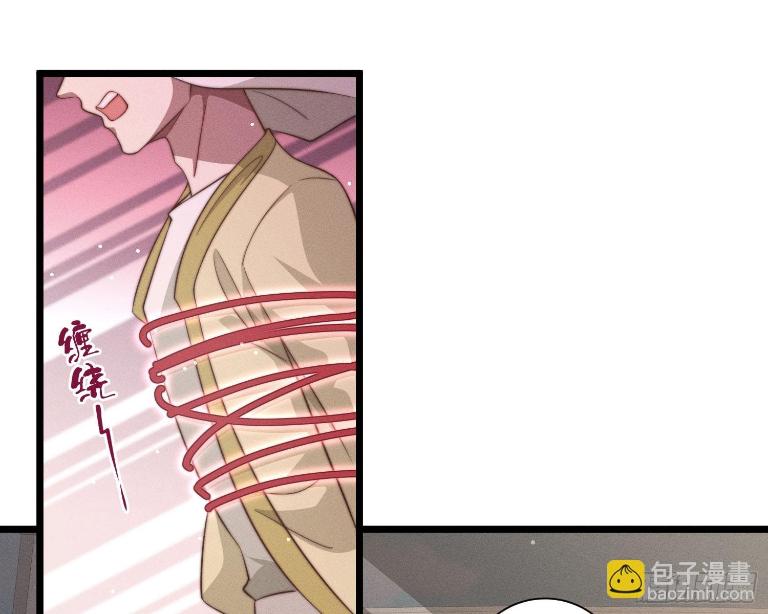 从何而来的诅咒？