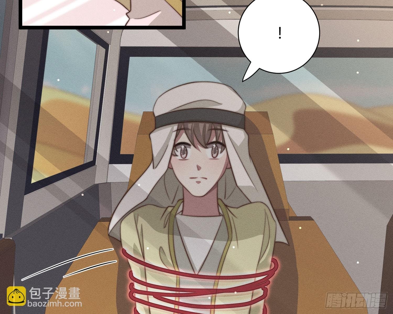 从何而来的诅咒？