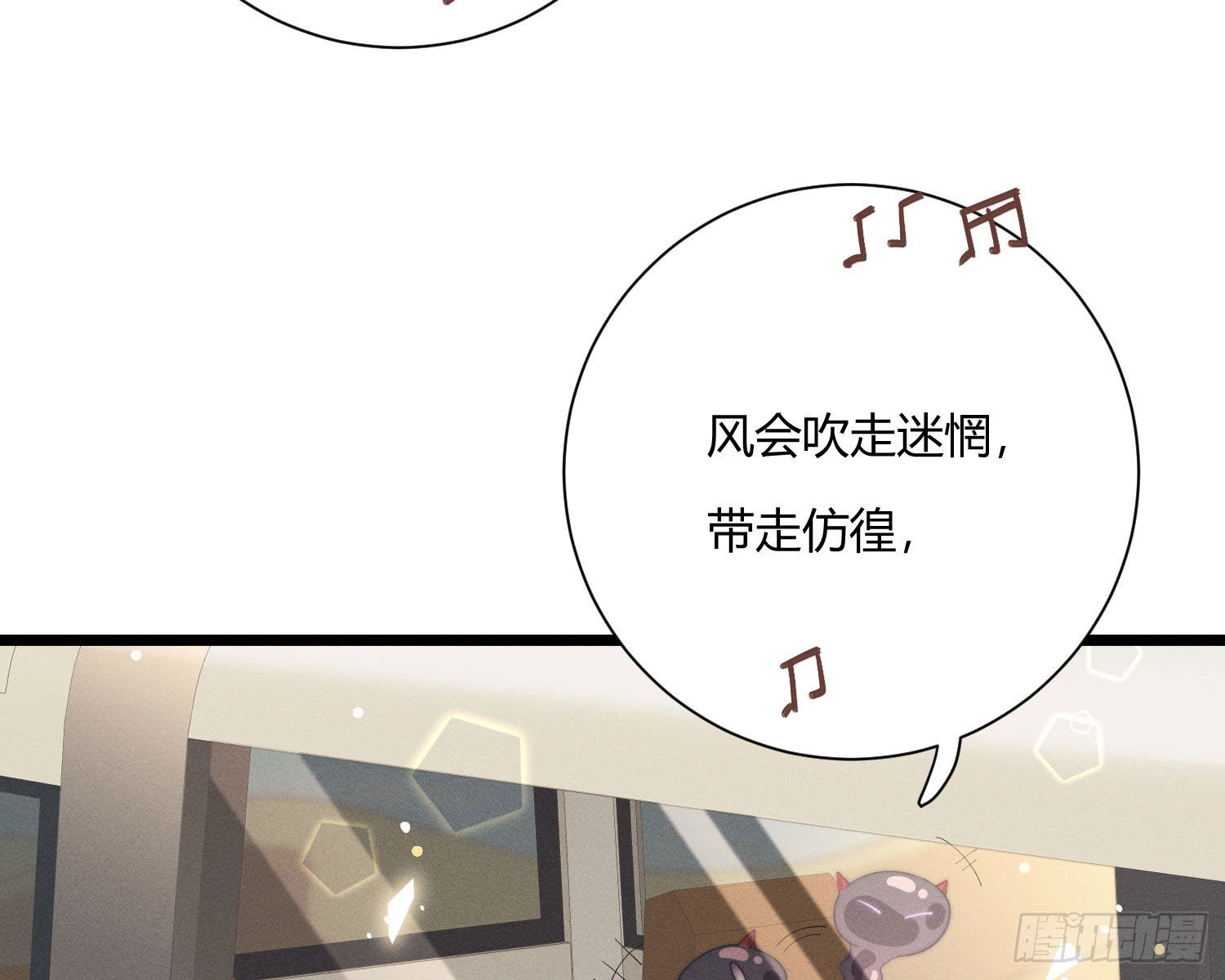 牺牲者