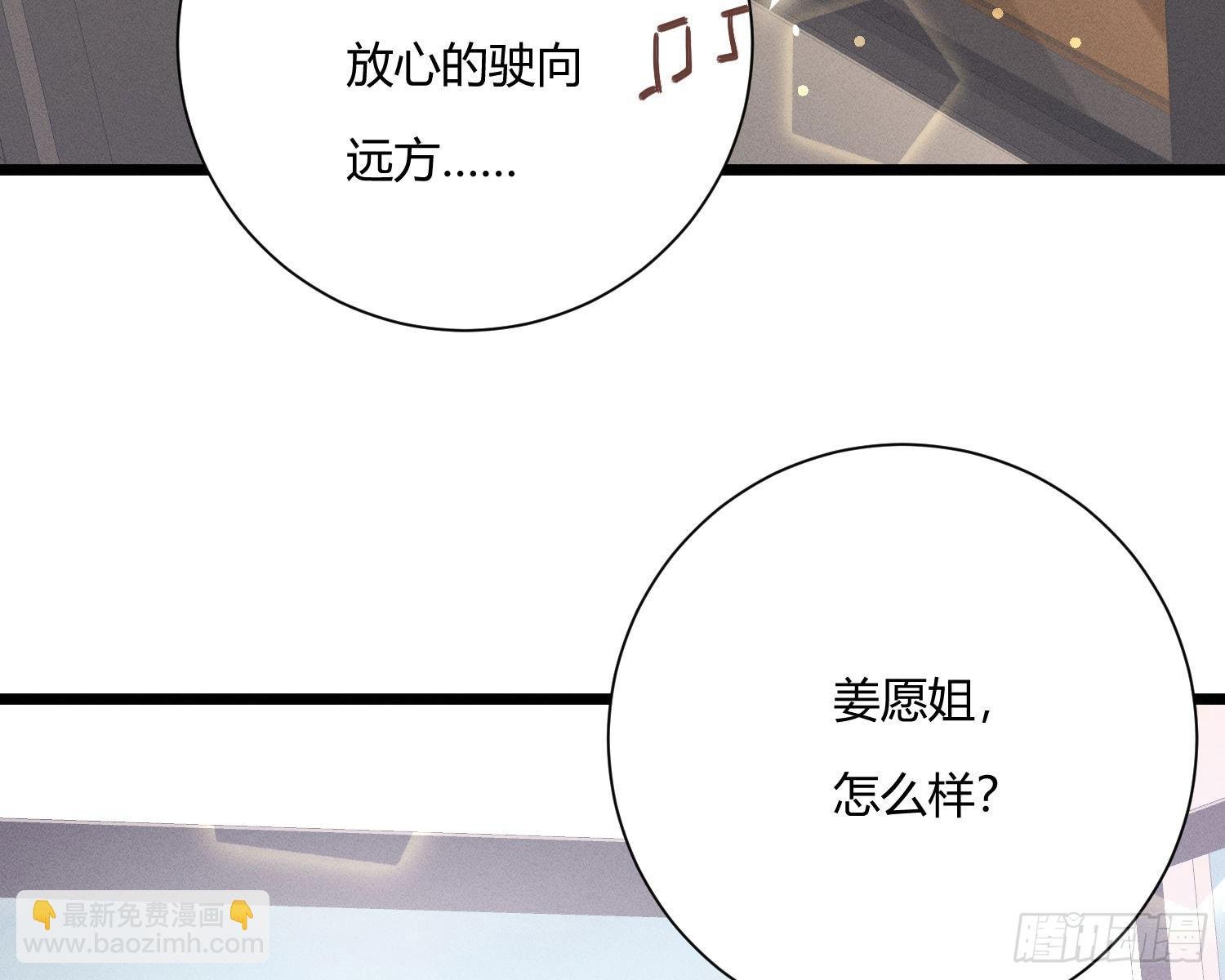 牺牲者