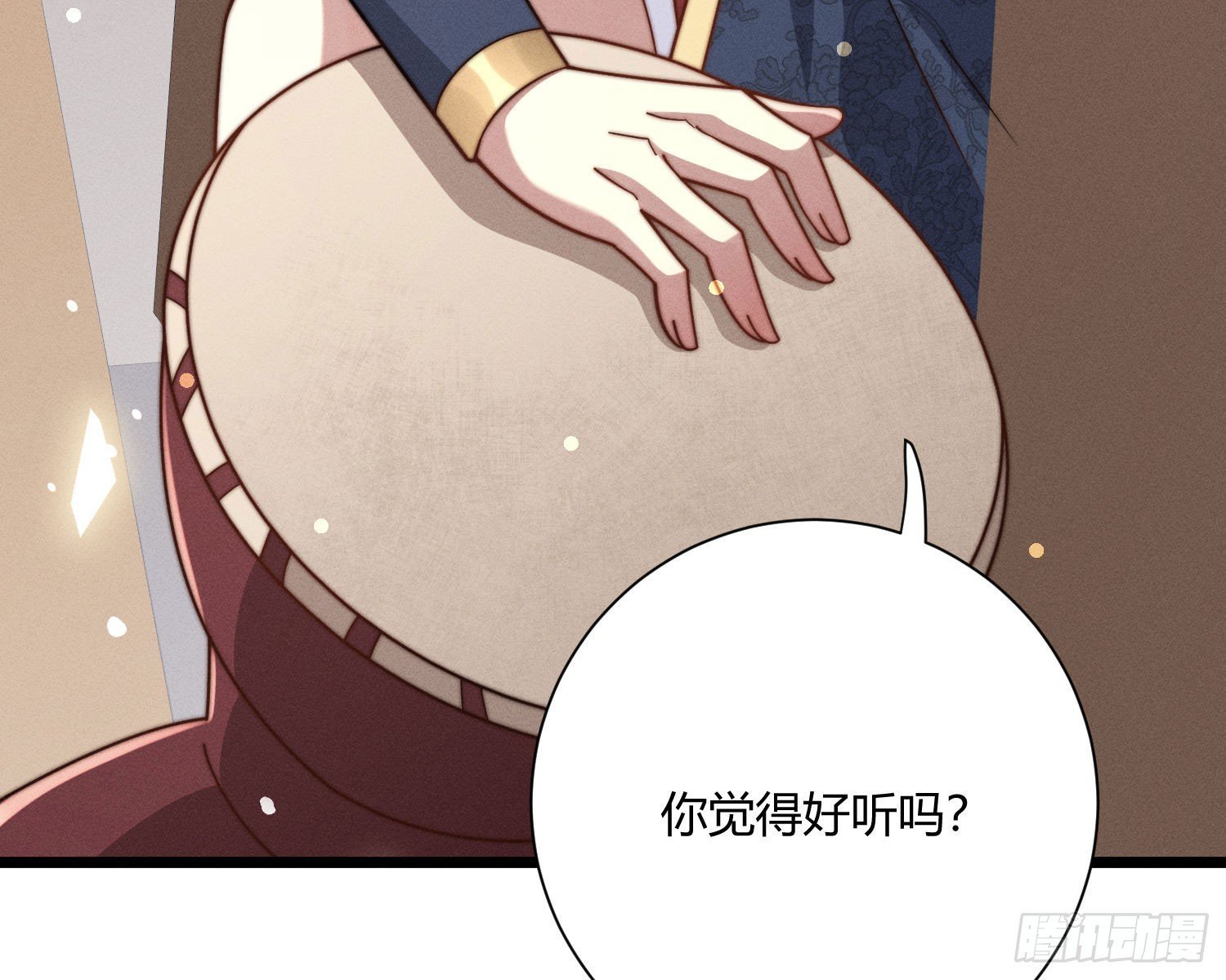 牺牲者