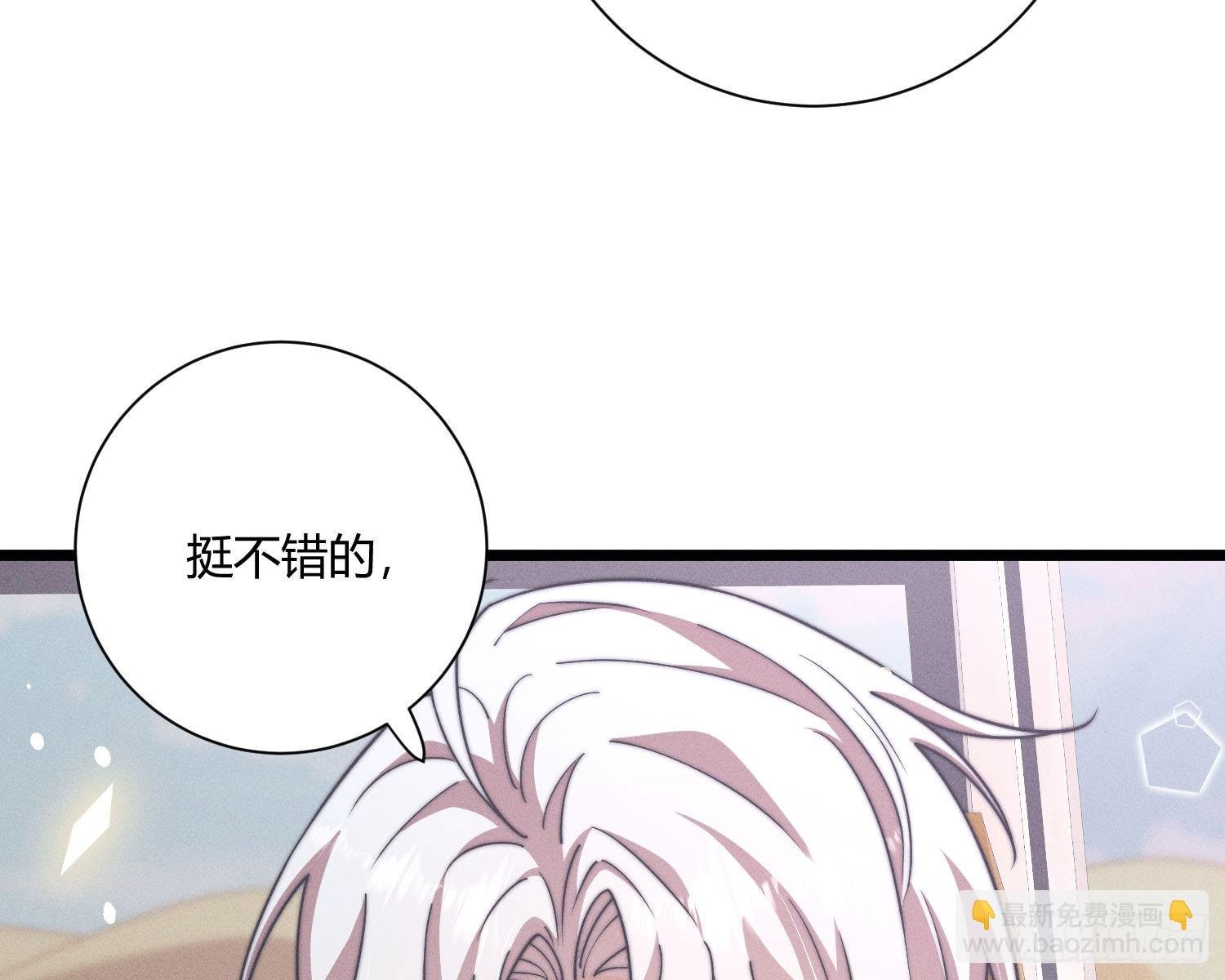 牺牲者