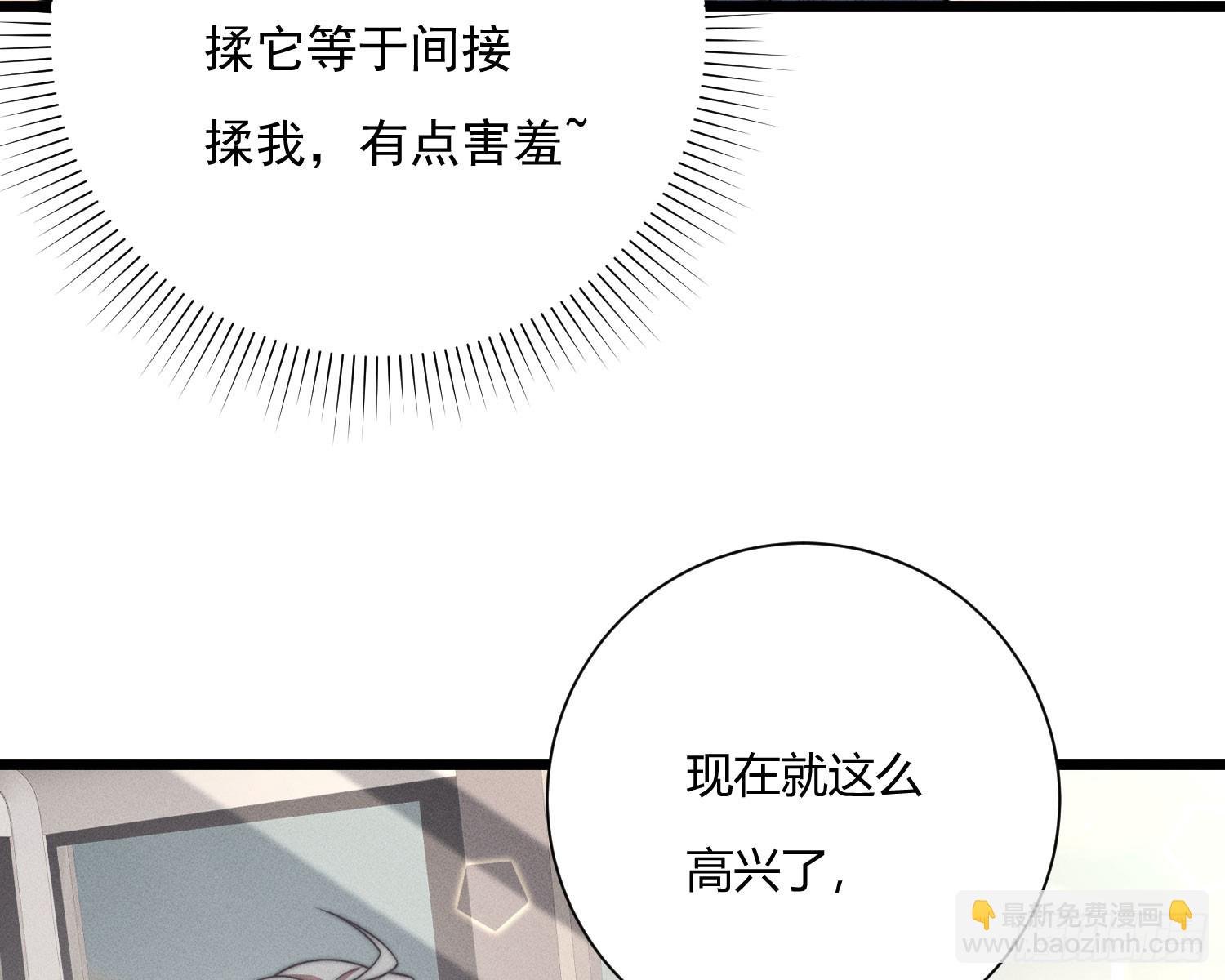 牺牲者
