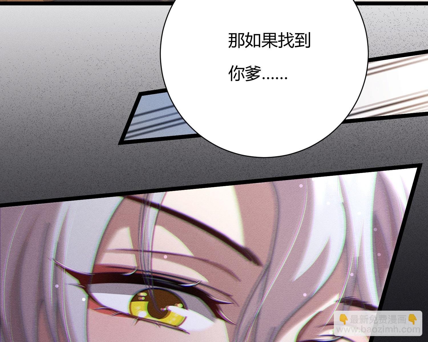 牺牲者