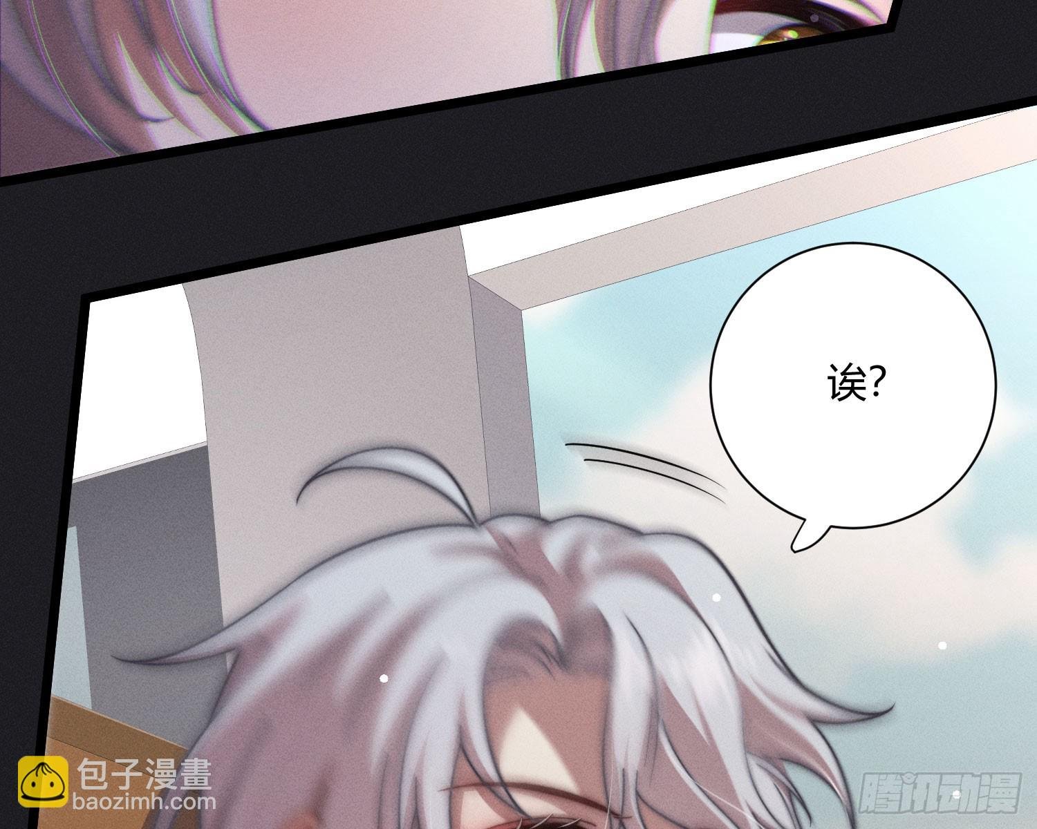 牺牲者