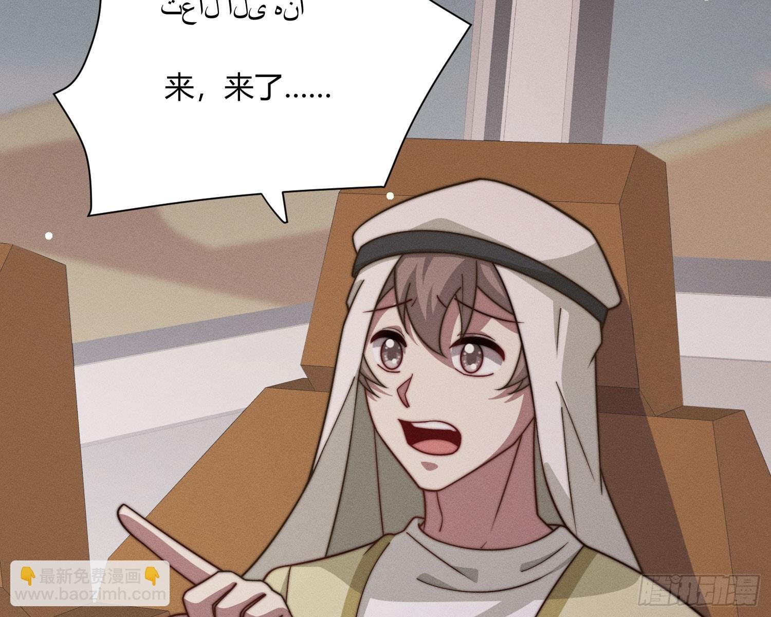 牺牲者