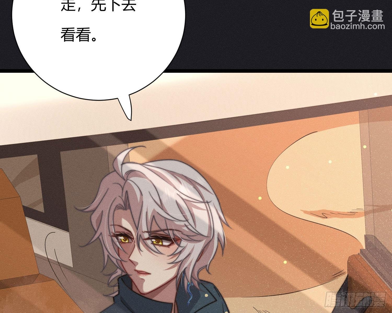 牺牲者