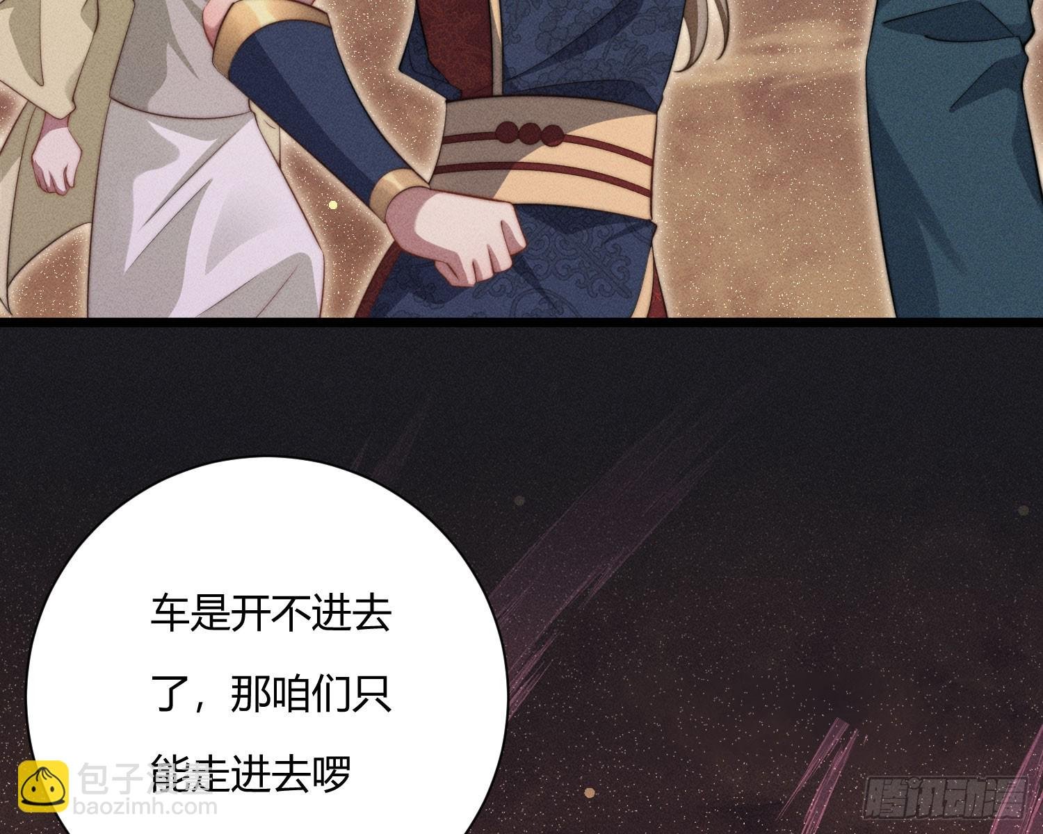 牺牲者