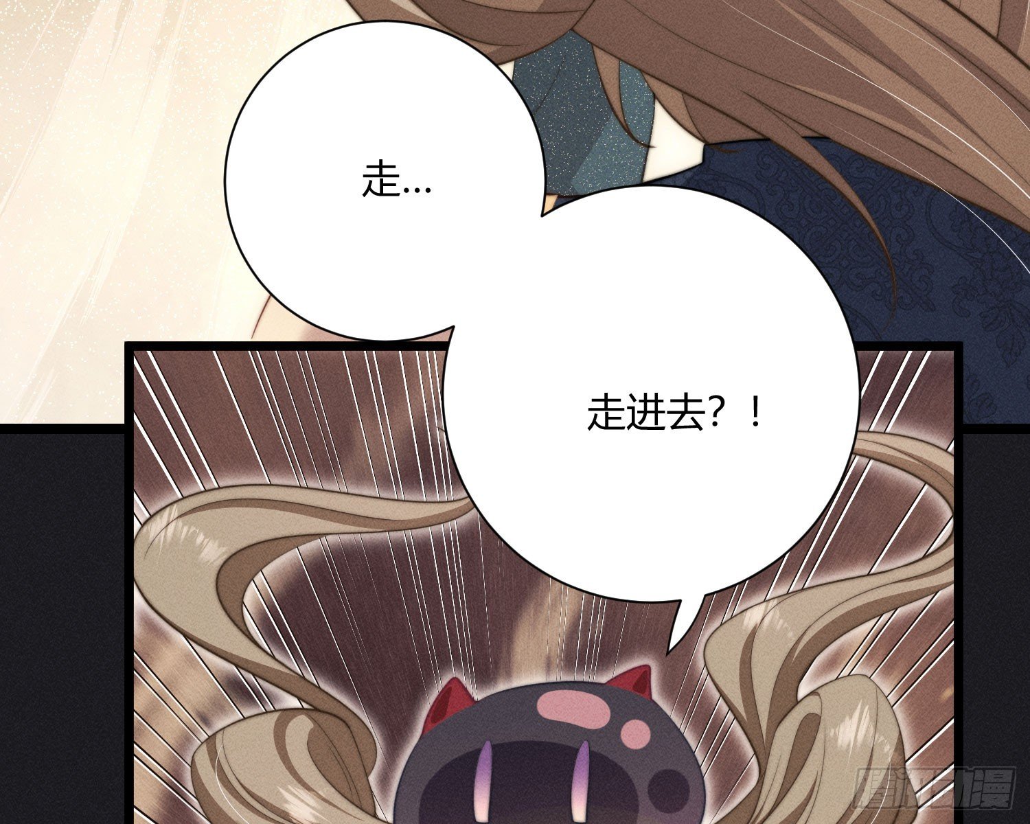 牺牲者