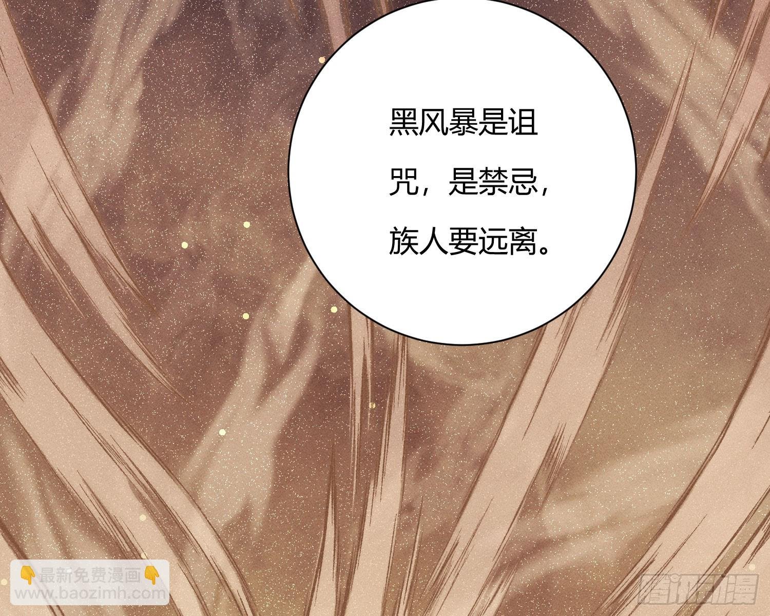 牺牲者