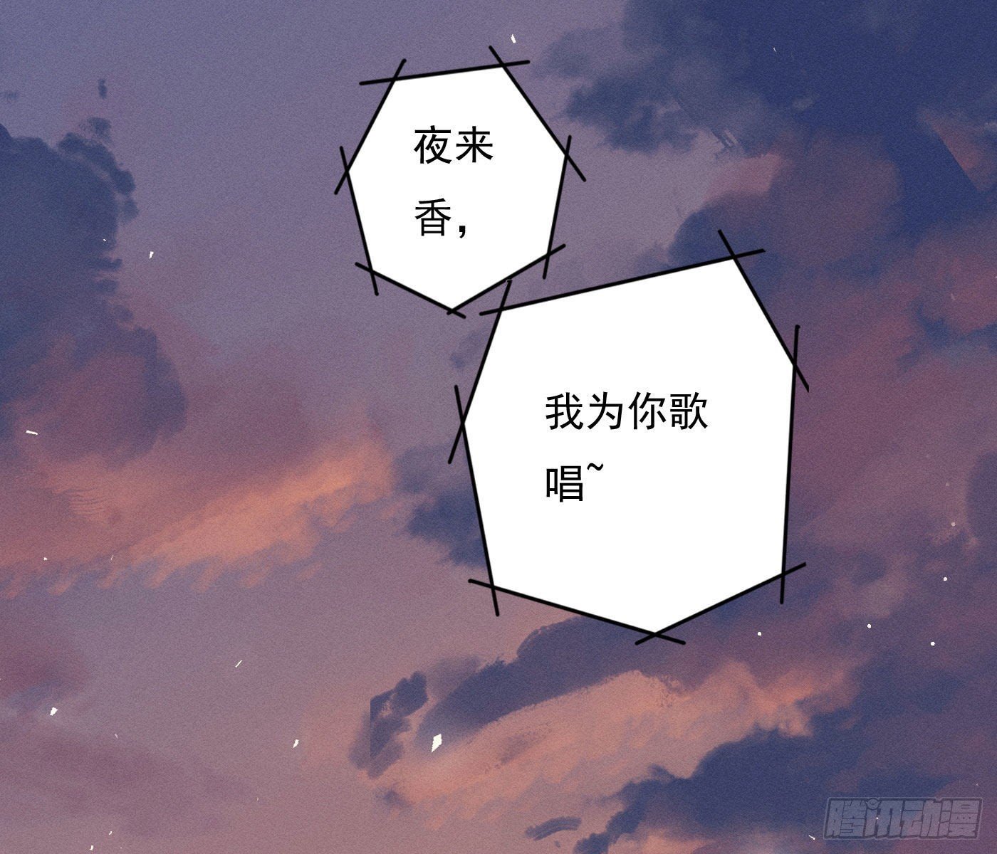 诡异小镇