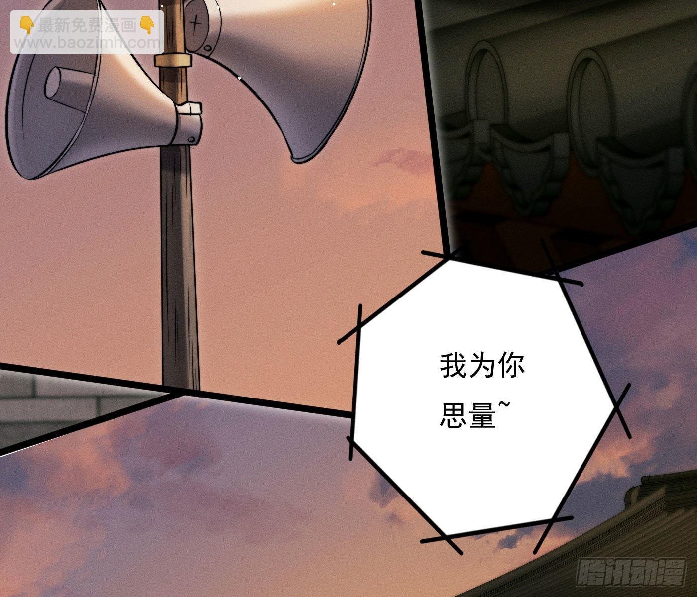 诡异小镇