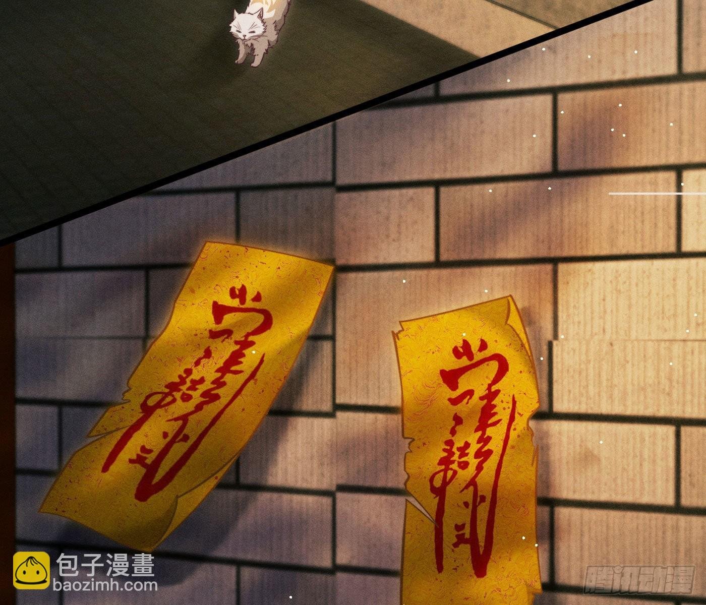 诡异小镇
