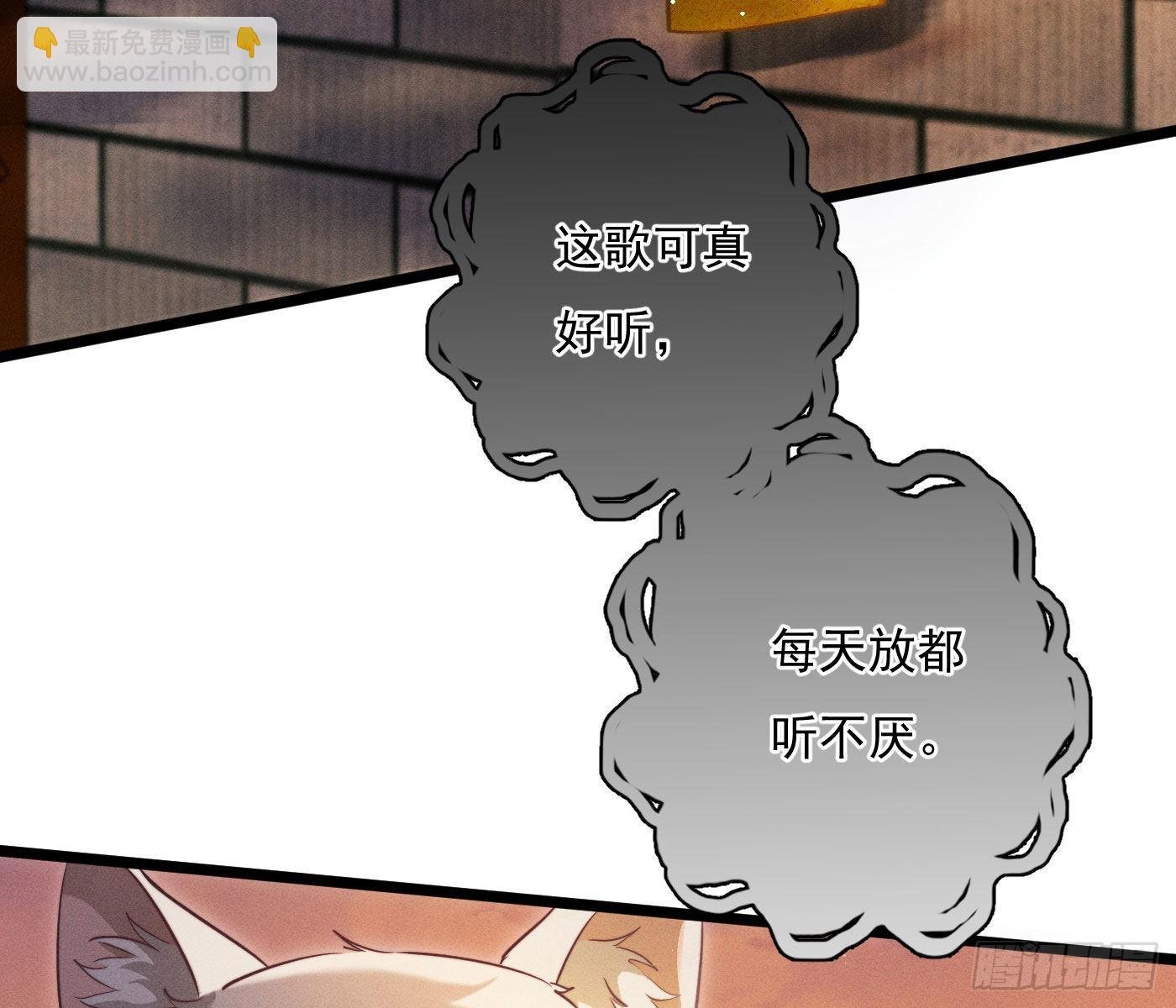 诡异小镇